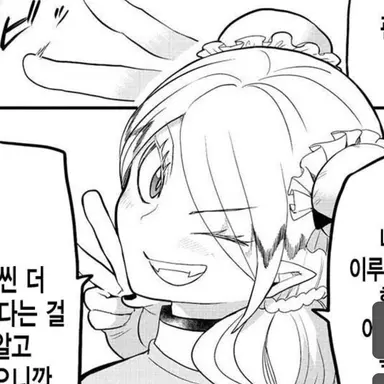 Profile image of 린디