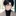 綾斗