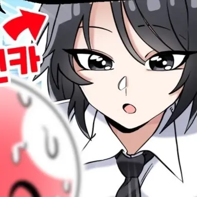 Profile image of 퀸카