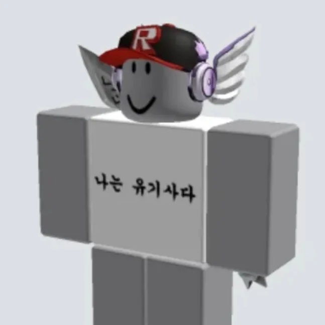 유기사