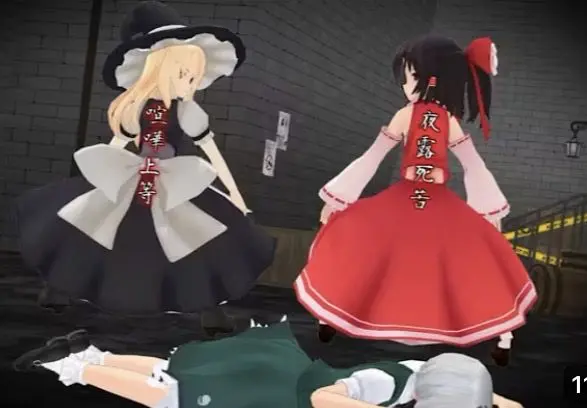Profile image of 霧雨魔理沙