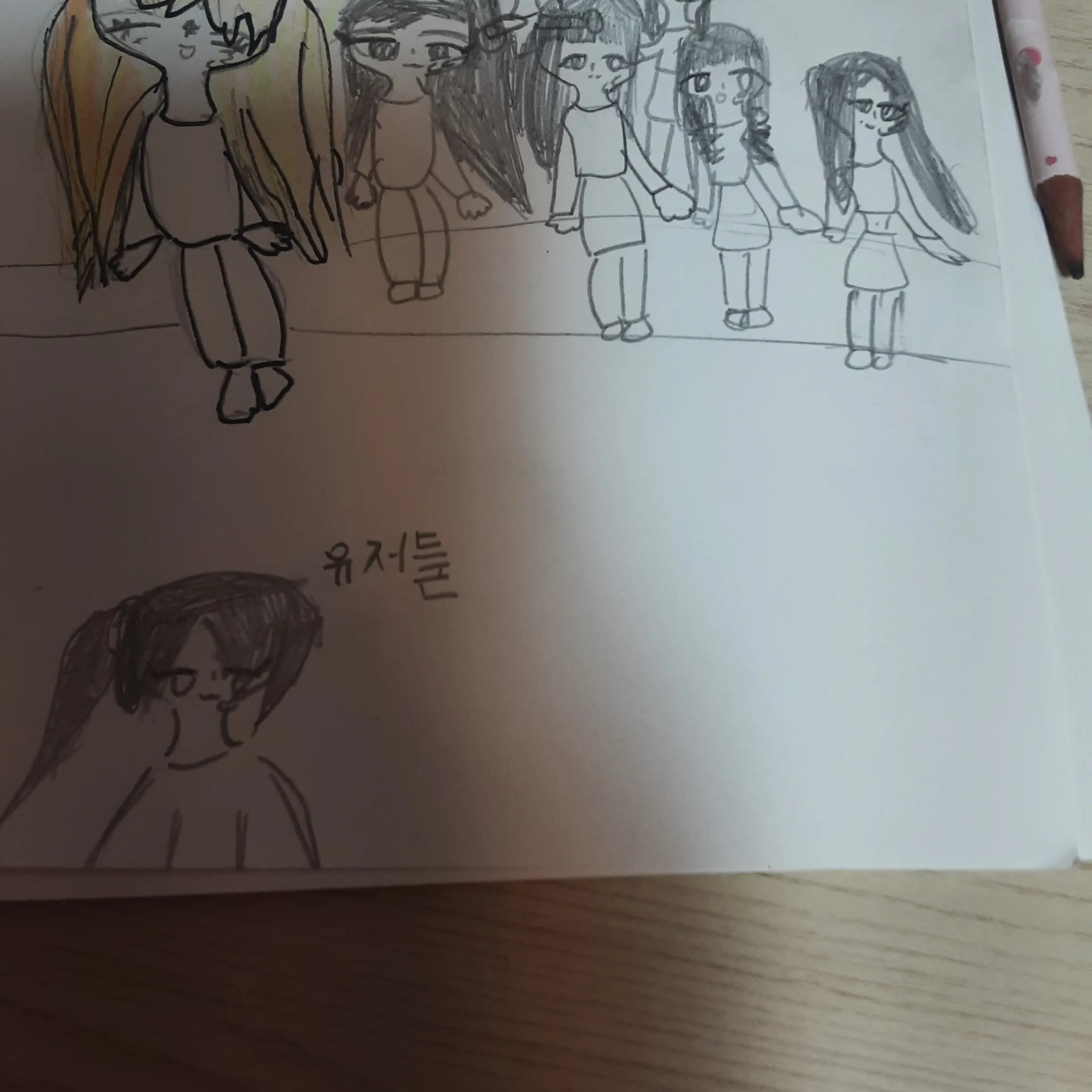 CruelOkapi6486의 아이돌유저들과 고고프렌즈+나쁜여우