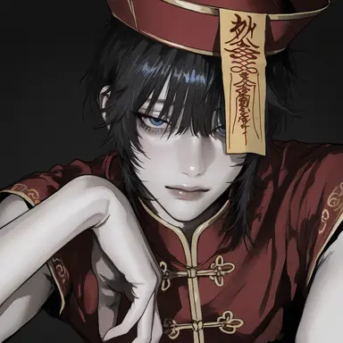Profile image of Shuye