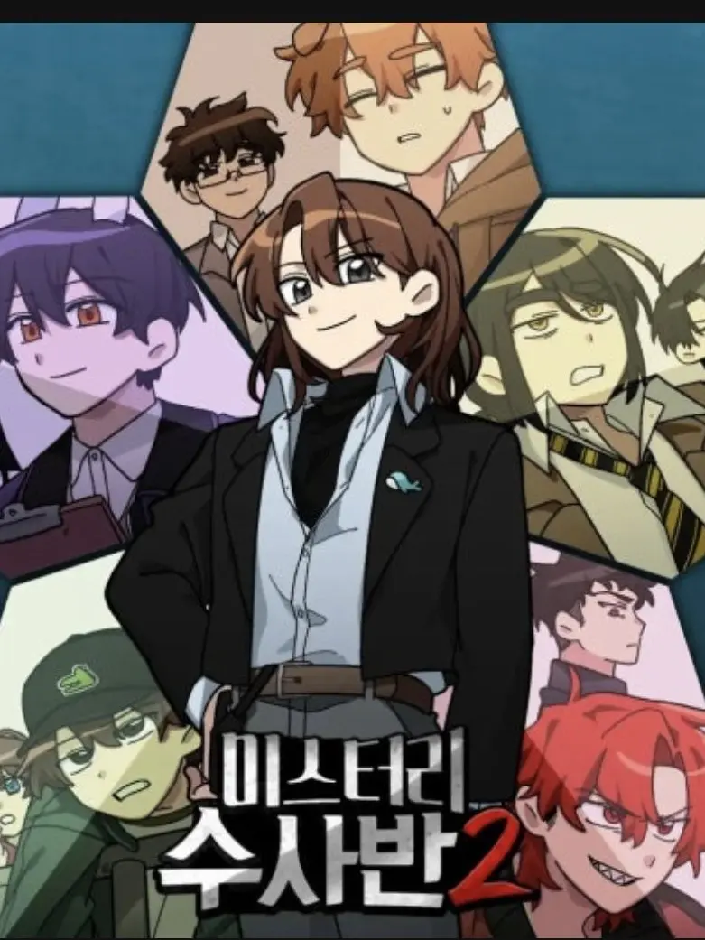 SharpArena1877의 <<개인용>>미수반 휴가