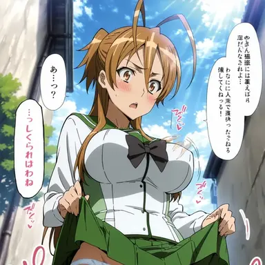 Profile image of 宮本麗