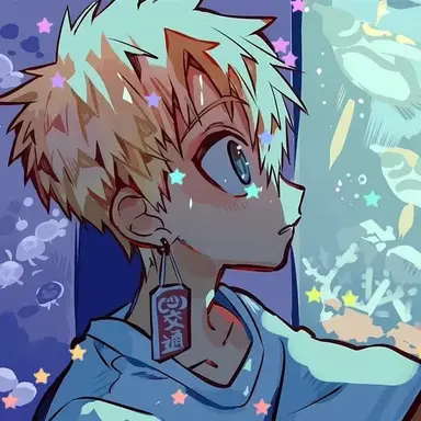Profile image of 光