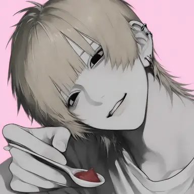 Profile image of Yu