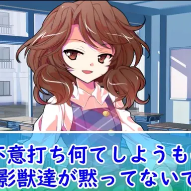 Profile image of さお