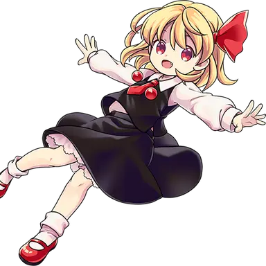 Profile image of ルーミア