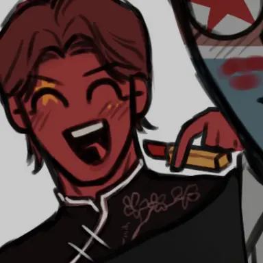 Profile image of 중국