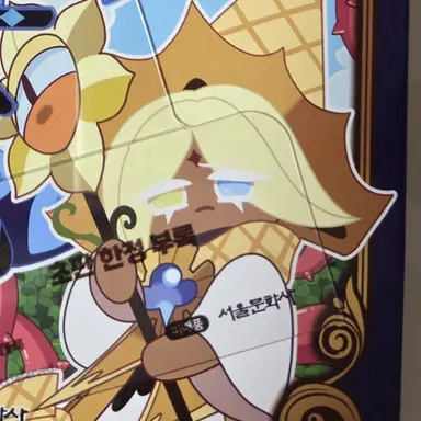 Profile image of 퓨어바닐라