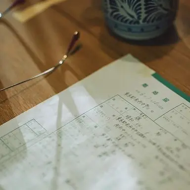 Profile image of 硯駈
