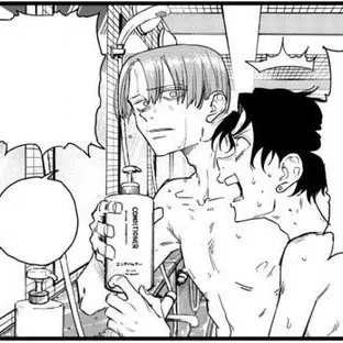 TastyJazz0068의 銭湯！