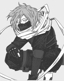 Profile image of Shinso