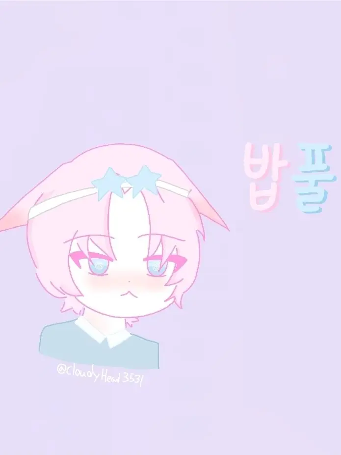 Cheese_cake-oneplease의 대학교 mt -취한 밥풀