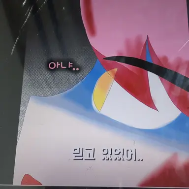 Profile image of 김집사