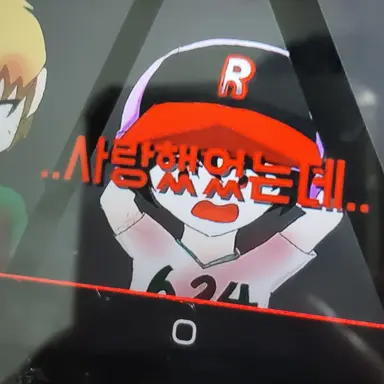 Profile image of 유기사