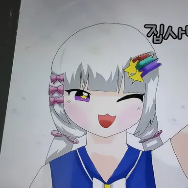 Profile image of 멜로우