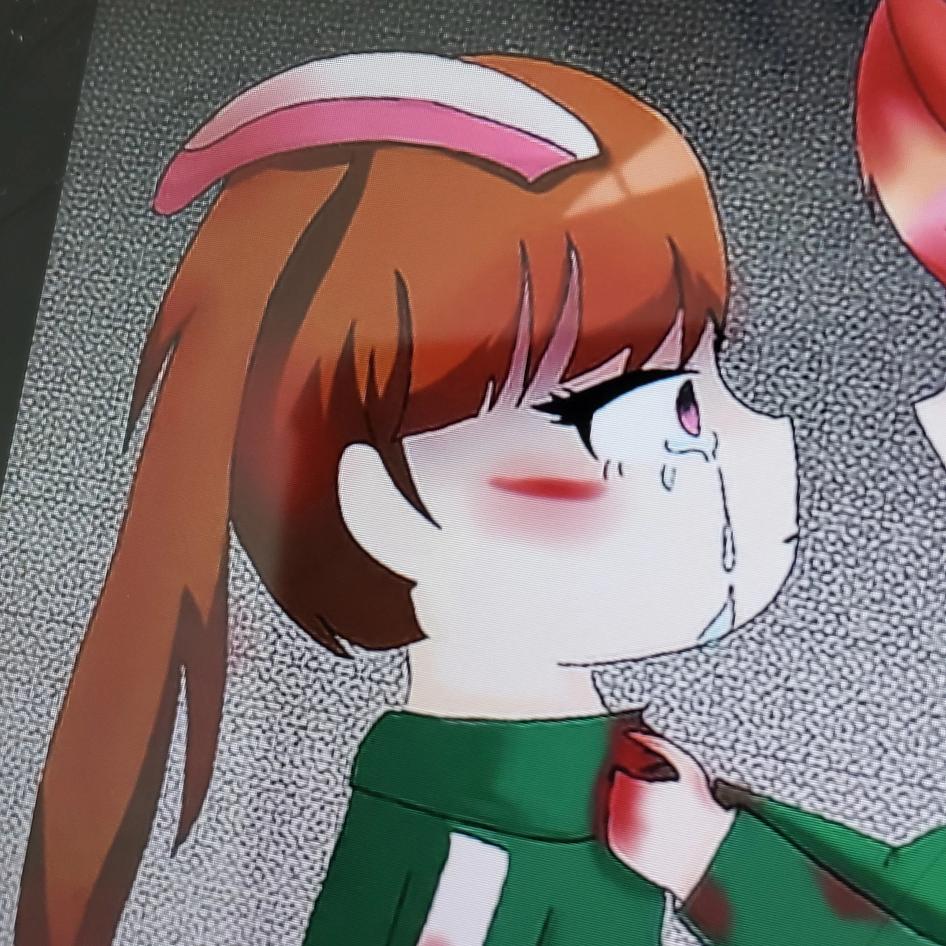 정아름