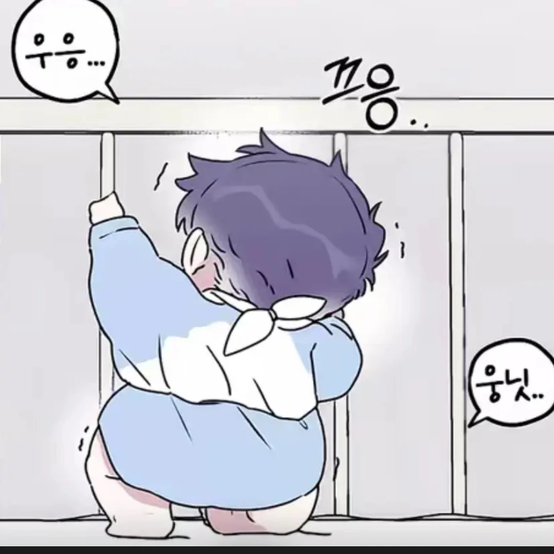 김다온