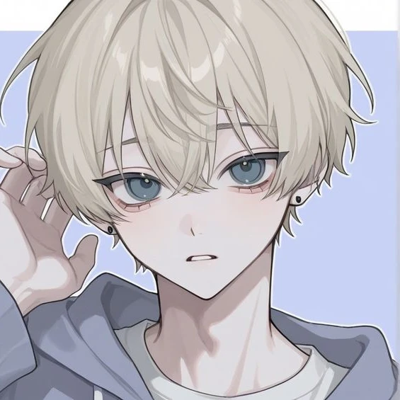킬