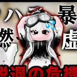 Profile image of こうだす