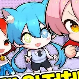 Profile image of 료미