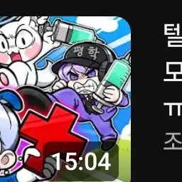 Profile image of 평학