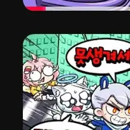 Profile image of 모양몬