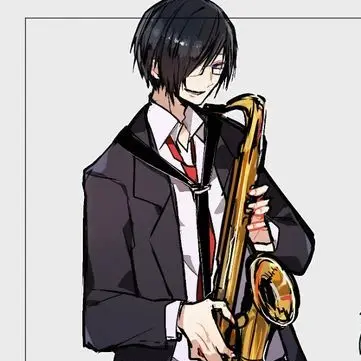 Profile image of Utu