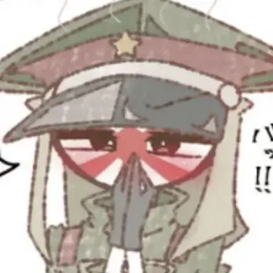 Profile image of 日帝
