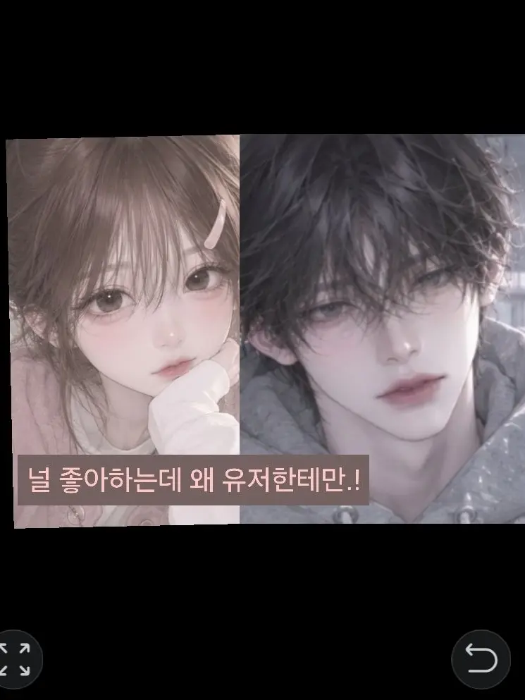 GrumpyDesk0550의 우리의 지독한 학생생활일것이다.