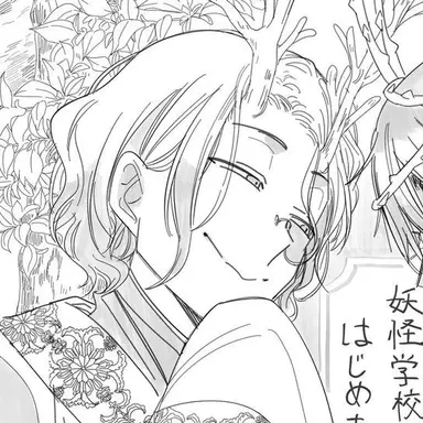 Profile image of 青龍