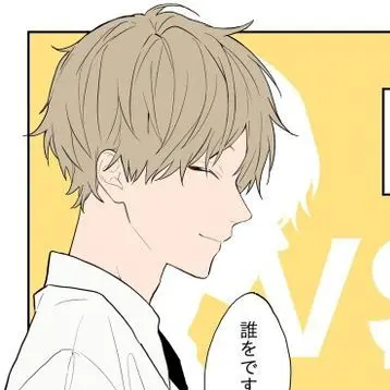 Profile image of 시라이시 레오