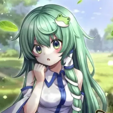 Profile image of 沙苗