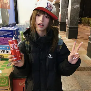 Profile image of Megan