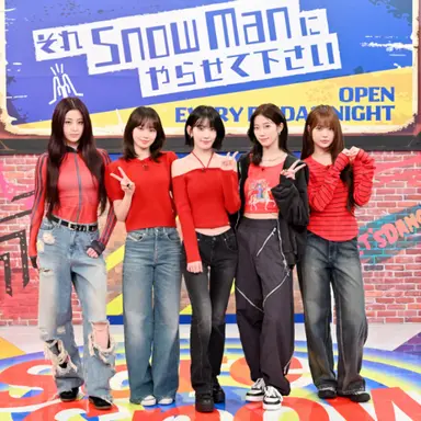 Profile image of LESSERAFIM