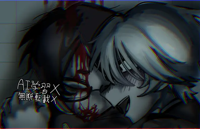 Profile image of 弦一郎