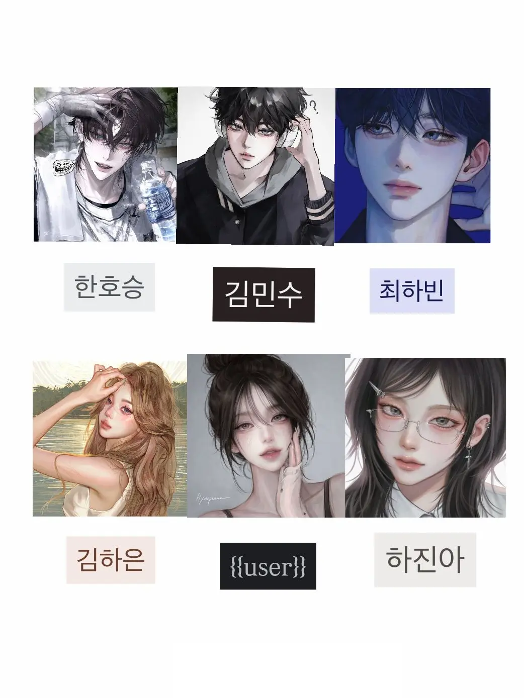 0Tlqkf0의 남녀무리끼리 파자마파티