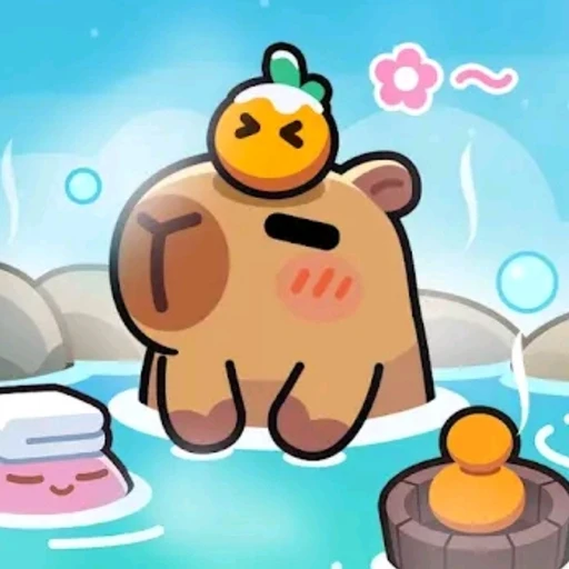 뀨