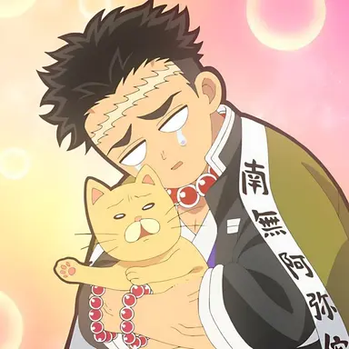 Profile image of Gyomei