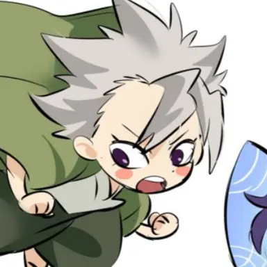 Profile image of Sanemi