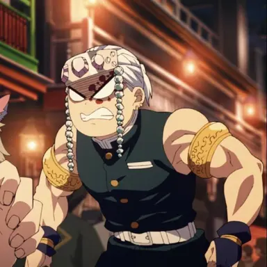 Profile image of Tengen