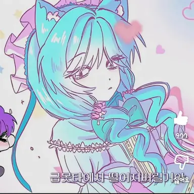 Profile image of 료미 user