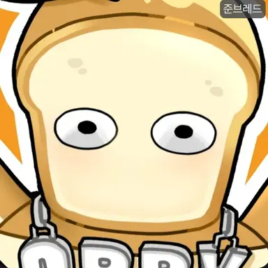 Profile image of 준브레드