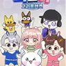 캐릭터 프로필 이미지