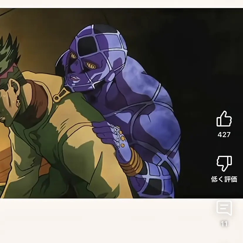 PutridAsp2499의 リムル様わエロい