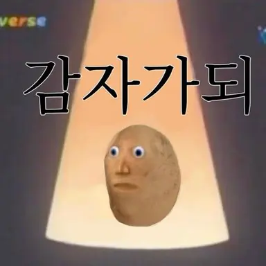 Profile image of 이타도리 유지