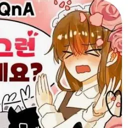 Profile image of 둘기