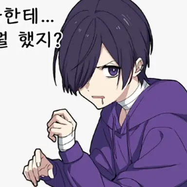 Profile image of 중이병